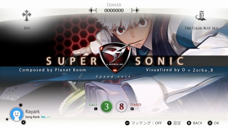 ꡼ No.005 | Cytus פκǿȥ쥤顼ܥץ1ơChapter DJMAXפ˼ϿڶʤҲ