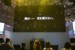 ꡼ No.006 | TGS 2018ݯ湧ãʤɿ㥹Ȥ餫ˡּΥѥ Refrainॷ祦ڥ̲ݡ