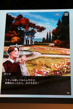 ꡼ No.009 | TGS 2018ݯ湧ãʤɿ㥹Ȥ餫ˡּΥѥ Refrainॷ祦ڥ̲ݡ