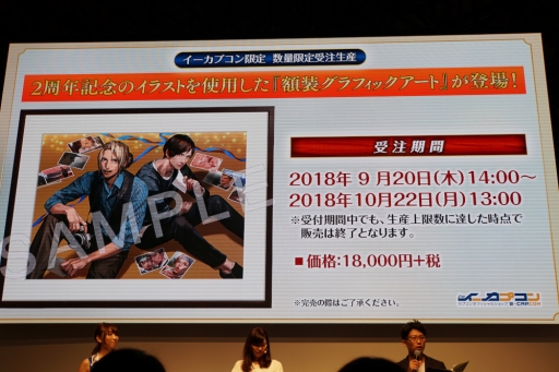 ꡼ No.019 | TGS 2018ݯ湧ãʤɿ㥹Ȥ餫ˡּΥѥ Refrainॷ祦ڥ̲ݡ