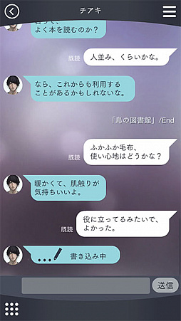 ���������꡼ No.003�Υ���ͥ������ / �ּ����Υѥ�� Refrain�ס��ƻ륫������������Τ������Ǥ���ȴƻ�ɤο����Ǥ�Ҳ�