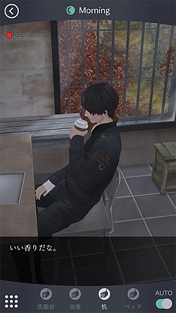 ���������꡼ No.006�Υ���ͥ������ / �ּ����Υѥ�� Refrain�ס��ƻ륫������������Τ������Ǥ���ȴƻ�ɤο����Ǥ�Ҳ�