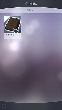 ���������꡼ No.008�Υ���ͥ������ / �ּ����Υѥ�� Refrain�ס��ƻ륫������������Τ������Ǥ���ȴƻ�ɤο����Ǥ�Ҳ�