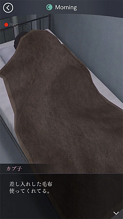 ���������꡼ No.009�Υ���ͥ������ / �ּ����Υѥ�� Refrain�ס��ƻ륫������������Τ������Ǥ���ȴƻ�ɤο����Ǥ�Ҳ�