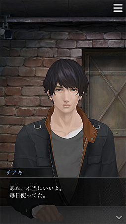 ���������꡼ No.011�Υ���ͥ������ / �ּ����Υѥ�� Refrain�ס��ƻ륫������������Τ������Ǥ���ȴƻ�ɤο����Ǥ�Ҳ�