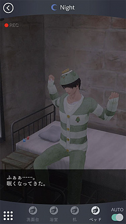 ���������꡼ No.012�Υ���ͥ������ / �ּ����Υѥ�� Refrain�ס��ƻ륫������������Τ������Ǥ���ȴƻ�ɤο����Ǥ�Ҳ�