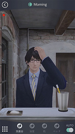 ���������꡼ No.014�Υ���ͥ������ / �ּ����Υѥ�� Refrain�ס��ƻ륫������������Τ������Ǥ���ȴƻ�ɤο����Ǥ�Ҳ�