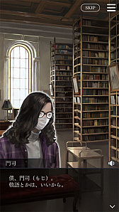 ���������꡼ No.006�Υ���ͥ������ / �ּ����Υѥ�� Refrain�ס���ν��ͤ����Ƚв񤦡ȳ��Сɤȡȥ�å������ɤο����Ǥ�Ҳ�