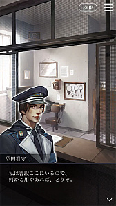 ���������꡼ No.007�Υ���ͥ������ / �ּ����Υѥ�� Refrain�ס���ν��ͤ����Ƚв񤦡ȳ��Сɤȡȥ�å������ɤο����Ǥ�Ҳ�