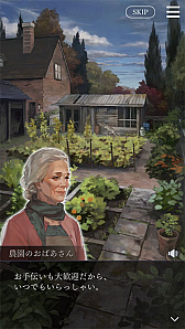 ���������꡼ No.009�Υ���ͥ������ / �ּ����Υѥ�� Refrain�ס���ν��ͤ����Ƚв񤦡ȳ��Сɤȡȥ�å������ɤο����Ǥ�Ҳ�