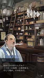 ���������꡼ No.010�Υ���ͥ������ / �ּ����Υѥ�� Refrain�ס���ν��ͤ����Ƚв񤦡ȳ��Сɤȡȥ�å������ɤο����Ǥ�Ҳ�