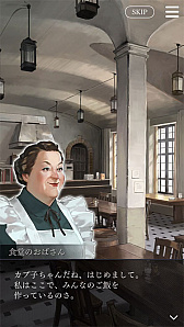 ���������꡼ No.011�Υ���ͥ������ / �ּ����Υѥ�� Refrain�ס���ν��ͤ����Ƚв񤦡ȳ��Сɤȡȥ�å������ɤο����Ǥ�Ҳ�