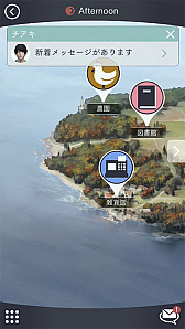 ���������꡼ No.018�Υ���ͥ������ / �ּ����Υѥ�� Refrain�ס���ν��ͤ����Ƚв񤦡ȳ��Сɤȡȥ�å������ɤο����Ǥ�Ҳ�