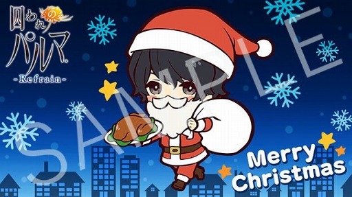 ꡼ No.003 | ּΥѥ Refrainס̴ǥ㥤!?ˤǤߥ˥̴ץפξˤۻҤ򿩤٤Ƥ餦ɥɥΥ奨