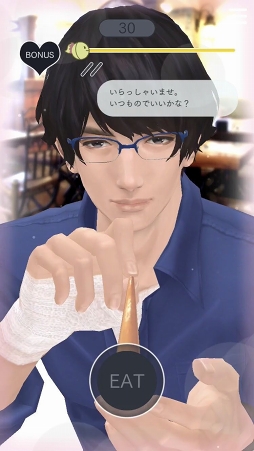 ꡼ No.008 | ּΥѥ Refrainס̴ǥ㥤!?ˤǤߥ˥̴ץפξˤۻҤ򿩤٤Ƥ餦ɥɥΥ奨