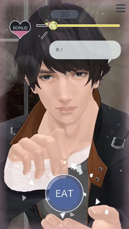 ꡼ No.013 | ּΥѥ Refrainס̴ǥ㥤!?ˤǤߥ˥̴ץפξˤۻҤ򿩤٤Ƥ餦ɥɥΥ奨