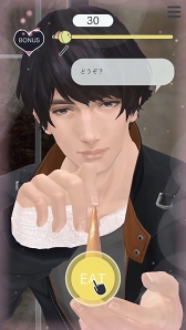 ꡼ No.014 | ּΥѥ Refrainס̴ǥ㥤!?ˤǤߥ˥̴ץפξˤۻҤ򿩤٤Ƥ餦ɥɥΥ奨