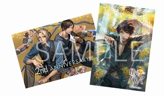 画像ギャラリー No.008のサムネイル画像 / 「囚われのパルマ Refrain」,追加コンテンツ「ボイスレコード」情報を公開