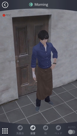 画像ギャラリー No.010のサムネイル画像 / ガラス越しの体感恋愛アドベンチャー「囚われのパルマ Refrain」の配信がスタート。舞台化決定も明らかに