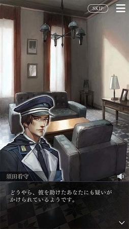 画像ギャラリー No.015のサムネイル画像 / ガラス越しの体感恋愛アドベンチャー「囚われのパルマ Refrain」の配信がスタート。舞台化決定も明らかに