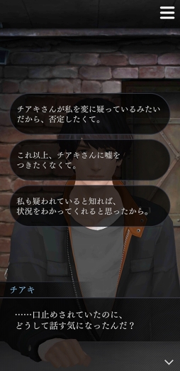 ꡼ No.012 | ȰˡȤʤɤ¤ʪ졽ּΥѥ Refrainץץåܺࡤΰݡ֥ѥޡץ꡼ץ쥤٤ͳȤϡ