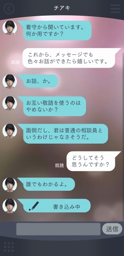 ꡼ No.013 | ȰˡȤʤɤ¤ʪ졽ּΥѥ Refrainץץåܺࡤΰݡ֥ѥޡץ꡼ץ쥤٤ͳȤϡ