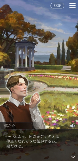 ꡼ No.016 | ȰˡȤʤɤ¤ʪ졽ּΥѥ Refrainץץåܺࡤΰݡ֥ѥޡץ꡼ץ쥤٤ͳȤϡ