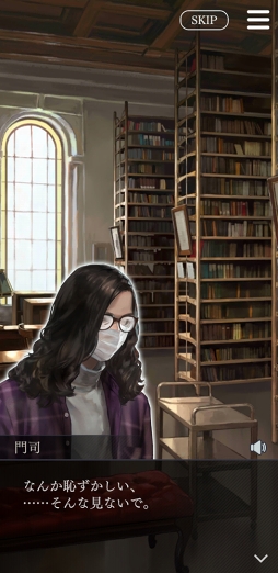 ꡼ No.017 | ȰˡȤʤɤ¤ʪ졽ּΥѥ Refrainץץåܺࡤΰݡ֥ѥޡץ꡼ץ쥤٤ͳȤϡ