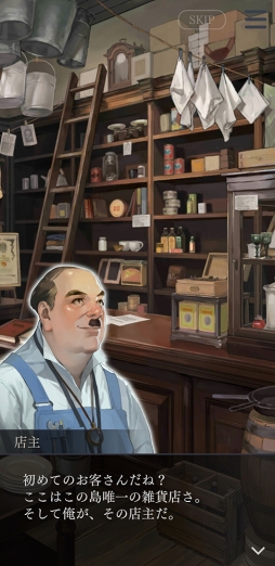 ꡼ No.018 | ȰˡȤʤɤ¤ʪ졽ּΥѥ Refrainץץåܺࡤΰݡ֥ѥޡץ꡼ץ쥤٤ͳȤϡ