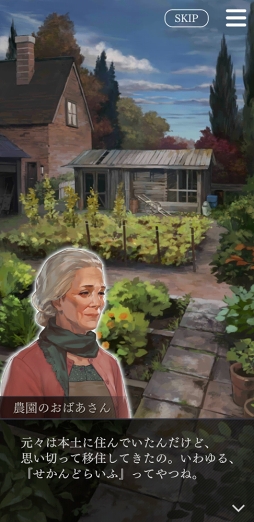 ꡼ No.019 | ȰˡȤʤɤ¤ʪ졽ּΥѥ Refrainץץåܺࡤΰݡ֥ѥޡץ꡼ץ쥤٤ͳȤϡ