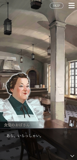 ꡼ No.020 | ȰˡȤʤɤ¤ʪ졽ּΥѥ Refrainץץåܺࡤΰݡ֥ѥޡץ꡼ץ쥤٤ͳȤϡ