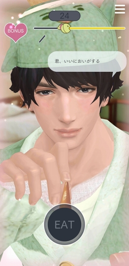 ꡼ No.025 | ȰˡȤʤɤ¤ʪ졽ּΥѥ Refrainץץåܺࡤΰݡ֥ѥޡץ꡼ץ쥤٤ͳȤϡ