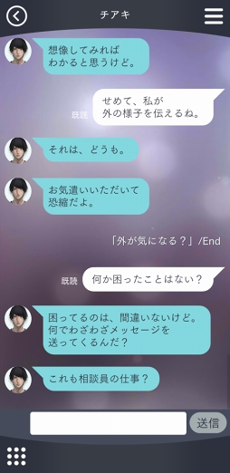 ꡼ No.028 | ȰˡȤʤɤ¤ʪ졽ּΥѥ Refrainץץåܺࡤΰݡ֥ѥޡץ꡼ץ쥤٤ͳȤϡ