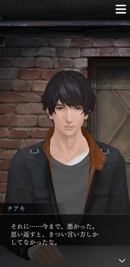 ꡼ No.033 | ȰˡȤʤɤ¤ʪ졽ּΥѥ Refrainץץåܺࡤΰݡ֥ѥޡץ꡼ץ쥤٤ͳȤϡ