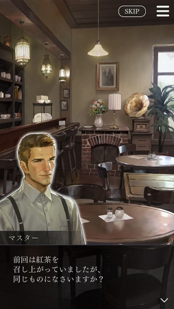 ���������꡼ No.004�Υ���ͥ������ / �ּ����Υѥ�� Refrain�ץ��ԥ�����2�ֿ���ȿ�ʥ�ȡפ��ۿ��򳫻ϡ����ĴǼ�β�����ư���䡤���ʤ����Ф�����������Ѳ��������ˤ�����