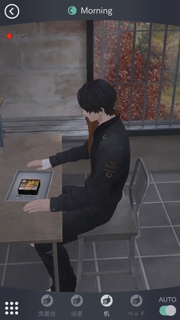 ���������꡼ No.006�Υ���ͥ������ / �ּ����Υѥ�� Refrain�ץ��ԥ�����2�ֿ���ȿ�ʥ�ȡפ��ۿ��򳫻ϡ����ĴǼ�β�����ư���䡤���ʤ����Ф�����������Ѳ��������ˤ�����