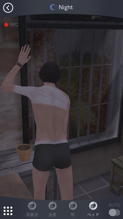 ���������꡼ No.009�Υ���ͥ������ / �ּ����Υѥ�� Refrain�ץ��ԥ�����2�ֿ���ȿ�ʥ�ȡפ��ۿ��򳫻ϡ����ĴǼ�β�����ư���䡤���ʤ����Ф�����������Ѳ��������ˤ�����