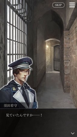 ���������꡼ No.014�Υ���ͥ������ / �ּ����Υѥ�� Refrain�ץ��ԥ�����2�ֿ���ȿ�ʥ�ȡפ��ۿ��򳫻ϡ����ĴǼ�β�����ư���䡤���ʤ����Ф�����������Ѳ��������ˤ�����