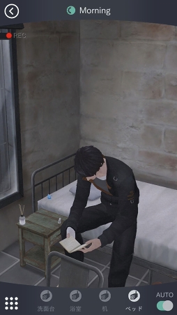 画像ギャラリー No.005のサムネイル画像 / 「囚われのパルマ Refrain」,エピソード3の配信がスタート。とある出来事をきっかけに彼が思い出した記憶の断片とは?