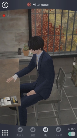 画像ギャラリー No.006のサムネイル画像 / 「囚われのパルマ Refrain」,エピソード3の配信がスタート。とある出来事をきっかけに彼が思い出した記憶の断片とは?