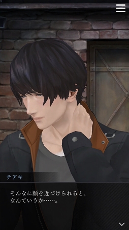 画像ギャラリー No.009のサムネイル画像 / 「囚われのパルマ Refrain」,エピソード3の配信がスタート。とある出来事をきっかけに彼が思い出した記憶の断片とは?