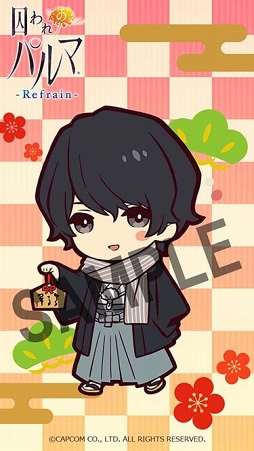 画像ギャラリー No.010のサムネイル画像 / 「囚われのパルマ Refrain」,エピソード3の配信がスタート。とある出来事をきっかけに彼が思い出した記憶の断片とは?