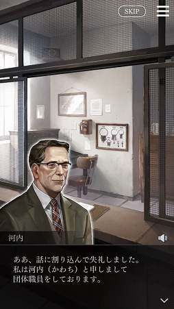 ���������꡼ No.005�Υ���ͥ������ / �ּ����Υѥ�� Refrain�ס����ԥ�����4��嫤�˨��פ��ۿ�����