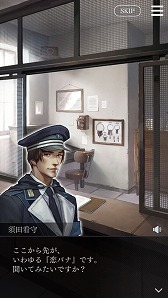 ���������꡼ No.009�Υ���ͥ������ / �ּ����Υѥ�� Refrain�ס����ԥ�����4��嫤�˨��פ��ۿ�����