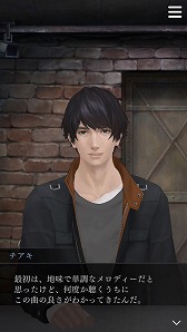 ���������꡼ No.010�Υ���ͥ������ / �ּ����Υѥ�� Refrain�ס����ԥ�����4��嫤�˨��פ��ۿ�����