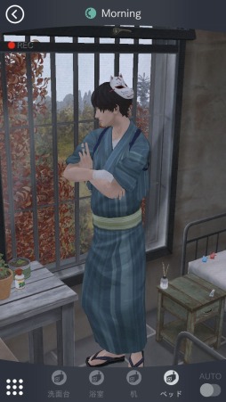 画像ギャラリー No.006のサムネイル画像 / 「囚われのパルマ Refrain」,エピソード5「花照らす陽、花落とす陰」が配信開始