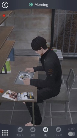 画像ギャラリー No.008のサムネイル画像 / 「囚われのパルマ Refrain」,エピソード5「花照らす陽、花落とす陰」が配信開始