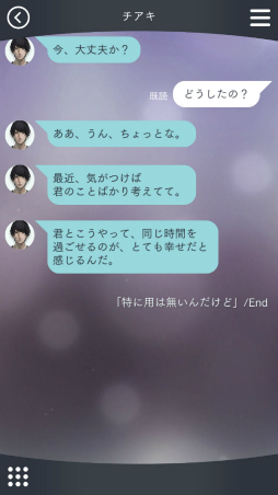 ���������꡼ No.001�Υ���ͥ������ / �ּ����Υѥ�� Refrain�פΡ֥��ڥ�����̲�in�ǥ��ʡ����硼�פ�2��15�����ŷ��ꡣ������֤�2��5���ޤ�