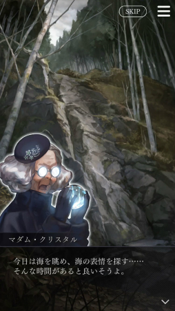 ���������꡼ No.003�Υ���ͥ������ / �ּ����Υѥ�� Refrain�פΡ֥��ڥ�����̲�in�ǥ��ʡ����硼�פ�2��15�����ŷ��ꡣ������֤�2��5���ޤ�