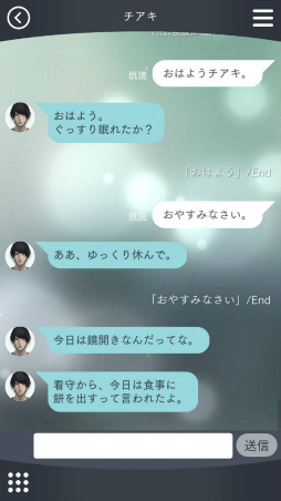 ���������꡼ No.005�Υ���ͥ������ / �ּ����Υѥ�� Refrain�פΡ֥��ڥ�����̲�in�ǥ��ʡ����硼�פ�2��15�����ŷ��ꡣ������֤�2��5���ޤ�